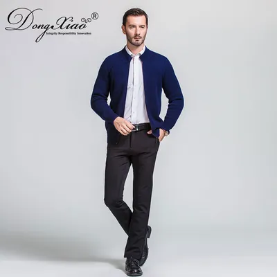 Classic Men Business Sweater Full Zip Jacquard Wool Cashmere Cardigan 1