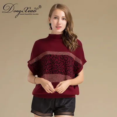 Leopard Knitted Short Sleeve Pullover Wool Stripe T Shirt 1