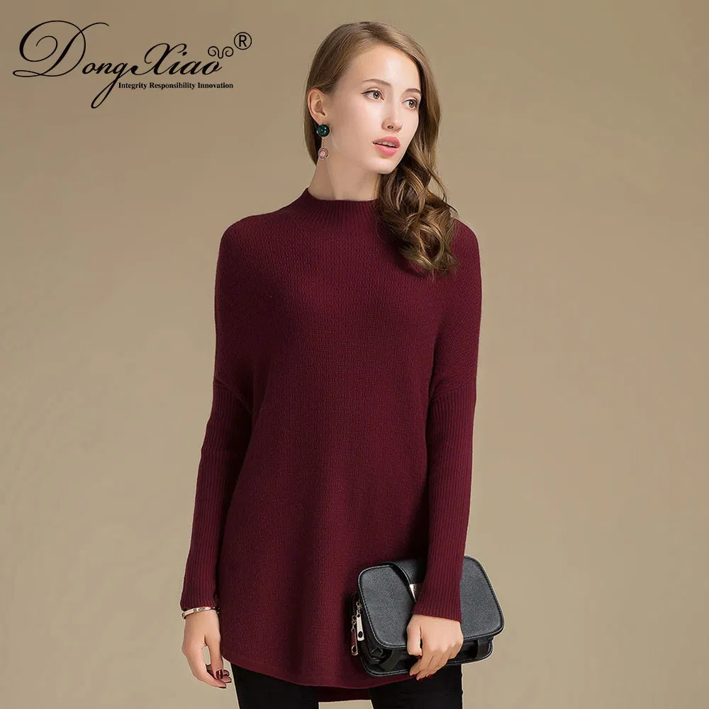 Fancy Sweater Design Oversized Plain Knit Cashmere Pullover 2