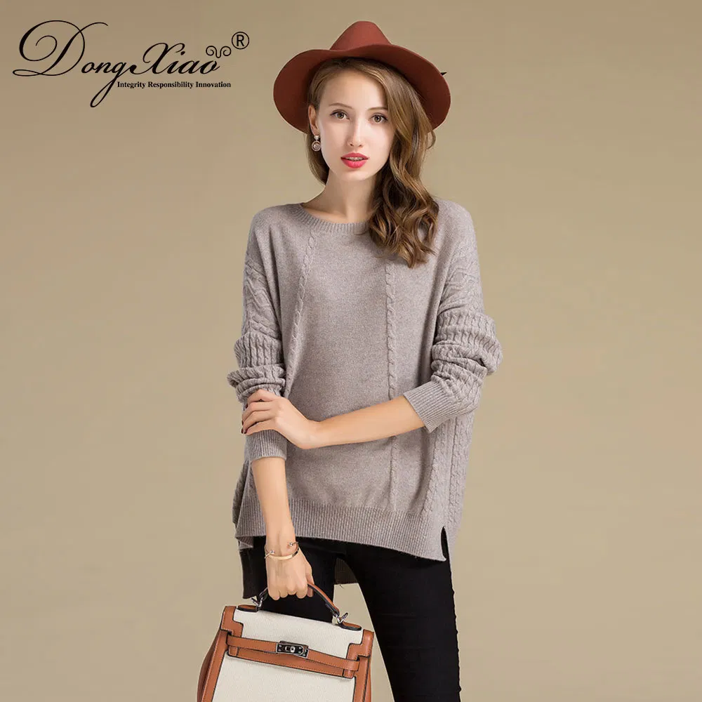 Latest Design Large Size Ladies Winter Long Sweater 2