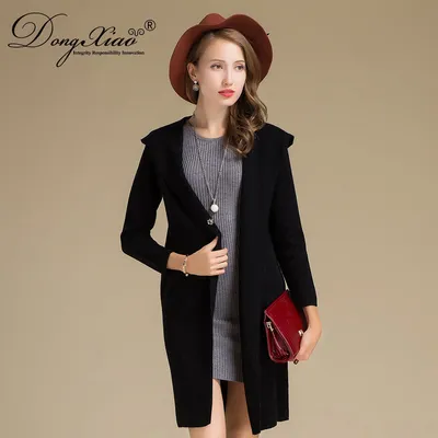 High Quality Girls Long Knitted Sweater Cashmere Hooded Cardigan 1