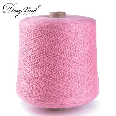 Cheap Yarn 70 Wool 30 Cashmere Yarn 1