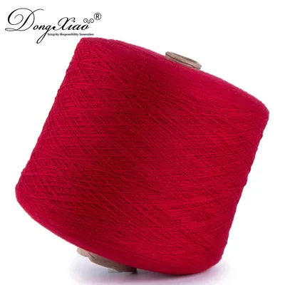 Cashmere Wool Blended Weaving Yarn for Blanket 1