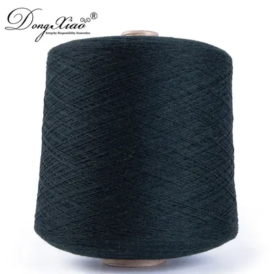 Cheap Cashmere Merino Wool Yarn for Machine Knitting 1