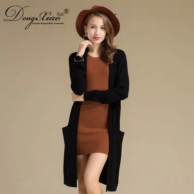 Super Soft Shawl Collar Knitted Cashmere Long Cardigan with Pockets 1