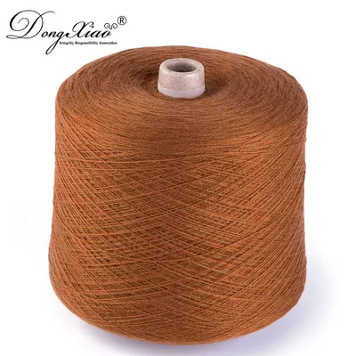 Cashmere Wool Blended Knitting Dyed Yarn 1