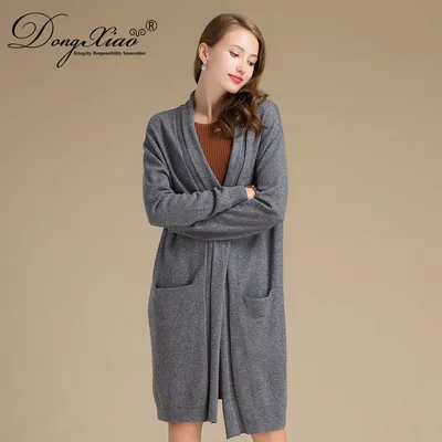 Fashion Long Sleeve Sweater Cashmere Oversized Knit Cardigan 1