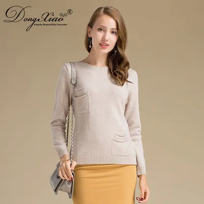 Round Neck Knitting Pattern Girls Fancy Sweater 1