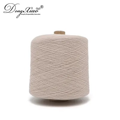 Cashmere Yarn 26nm 2 Cone Yarn for Machine Knitting 1