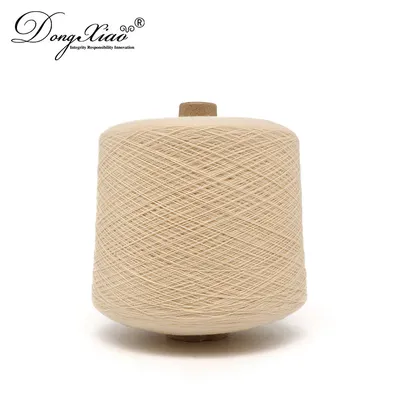 Inner Mongolian Cashmere Knitting Yarns Wholesale 1